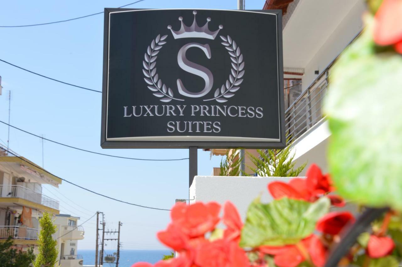 S. Luxury Princess Suite Nea Kallikrateia Exterior photo